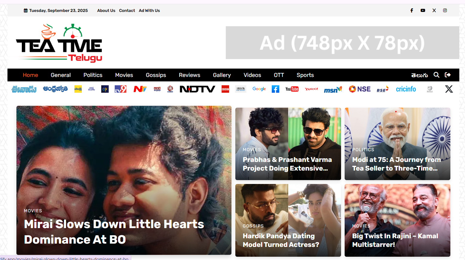 News Feed